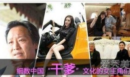 潜规则是什么意思,职场生存的隐性法则解析