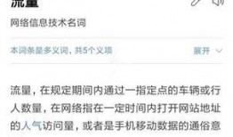 明星资讯号是什么 今日十大社会热点,今日十大社会热点聚焦