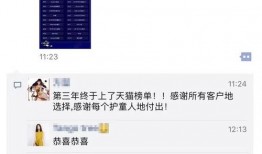 独家爆料网站,揭秘娱乐圈惊天大秘密！